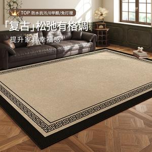 Budis Ковер 100х200 см в стиле французский винтаж для гостиной/спальни, водостойкий, моющийся, Mo Yi