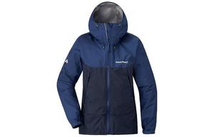 Ветровки женские Montbell, цвет Light blue/LBL