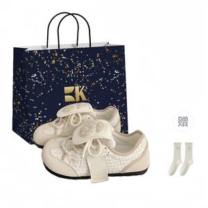 Boldi Kuki Женские низкие кеды экрю, цвет Ecru