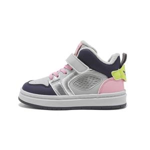 Детская обувь для повседневной жизни BIG WASP, серый/фиолетовый