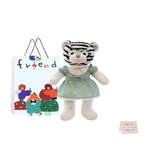 Милый плюшевый тигр домашний декор плюшевая игрушка высота 32см/50см Whoops