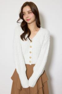 Вязаный кардиган с открытыми плечами и пуговицами Rienda, цвет Wht