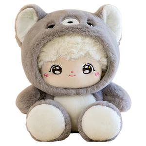 Коллекционная плюшевая кукла Cute Transformation Milk Foam высотой 23см/34см/52см DUOMIAOYOU