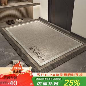 Budis Ковер 140х200 см для прихожей в современном минималистичном стиле, утолщенный, грязеотталкивающий, нескользящий, с узором Sisal Pattern - Peace