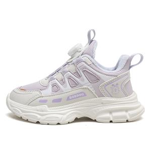 Нескользящая и износостойкая теплая детская обувь для повседневной жизни BOBDOG, фиолетовый