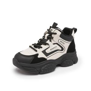 Ritai Женские кроссовки чанки мид-топ бежево-черные, цвет Beige Black