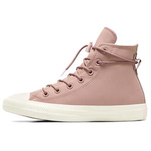 Женские Converse Chuck Taylor All Star High 'Bite The Dust' розовая
