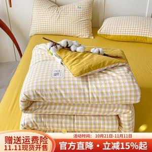 Boyang Одеяло летнее 220х240 см, цвет Ela Huang, хлопок Синьцзян