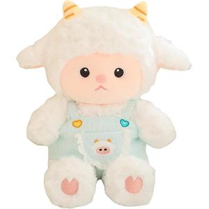 Плюшевая игрушка ягненок dumb and cute, высота 30см/45см MENGGEGE, синий