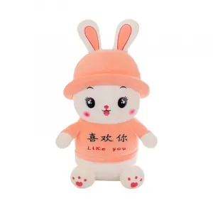 Плюшевая кроличья кукла высотой 45см/55см/80см Beerus