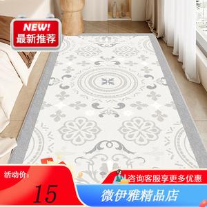 Y U-LIVE Ковер 160х230 см для гостиной/спальни в персидском стиле, Winter Persian Series, из искусственного кашемира, теплый