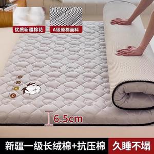 Yalu Матрас 150х190 см из хлопка Синьцзян, толщина около 6.5 см, наполнитель хлопок, цвет Cotton Ash