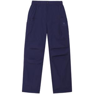 Брюки быстросохнущие Urban Function Series мужские CAMEL, dusk синий фиолетовый