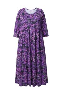 Ulla Popken Платье в фиолетовых оттенках, смешанные цвета