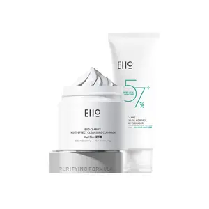 Очищающая и очищающая глиняная маска набор для ухода за кожей контроль жира очищение 100г+100г EIIO