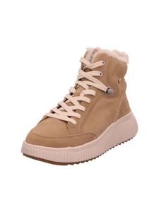 Rieker Бежевые ботильоны