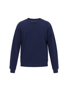 DreiMaster Мужская толстовка темно-синего цвета