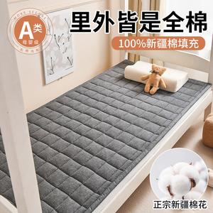 Yalu Наматрасник хлопковый 90х200 см, наполнитель хлопок, цвет Dark Gray