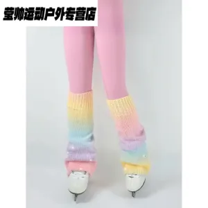 HEAD Детские гетры для фигурного катания Ice Ballet Hot Diamond Rainbow, градиент, без страз, флейта (Blue Rainbow), детский размер