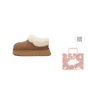 Женские зимние ботинки DAPHNE короткие с меховой опушкой, каштановый