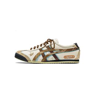 Onitsuka Tiger Мексика 66 низкие повседневные кроссовки унисекс коричневый синий
