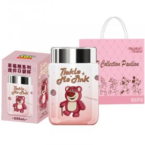 Термостакан Lotso 230 мл Disney, белый