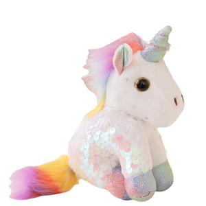 Плюшевый кулон динозавр и енот высота 10 см длина 10 дюймов Julebaby, белый