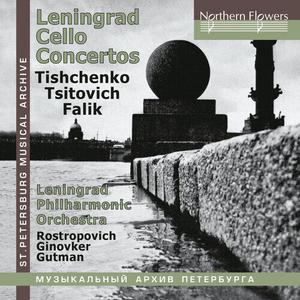 CD диск Rostropovich, Mstislav / Gutman, Natalia: Leningrad Cello Concertos: Tishchenko, Tzitovich, Falik