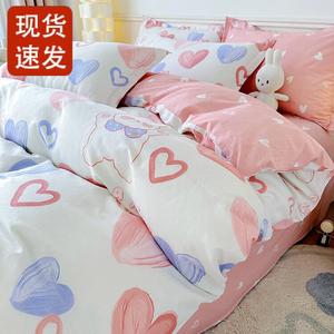 FUANNA Комплект постельного белья, 4 предмета, 150 см, простыня на резинке, Xiaotu Kekke