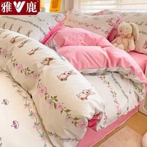 Yalu Пододеяльник 150х200 см из хлопка, ткань Happy Little Rabbit, машинная стирка