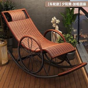 Садовое плетеное кресло-качалка из искусственного ротанга с каркасом из углеродистой стали