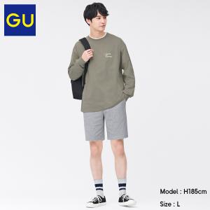 Шорты спортивные GU на шнурке, темно-синий