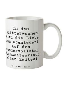 Кружка Приключения в медовый месяц с надписью Белый Mr. & Mrs. Panda