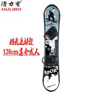 Rossignol Сноуборд для начинающих Sanqihu Burton, детские санки-сноуборд, 128см - стиль Kuwo Sports