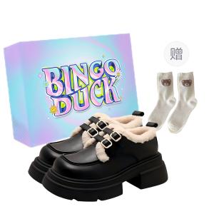 Термоноски женские Ankle Length ботинки BINGO DUCK, Black+Gift Socks+Exclusive Shoe Box