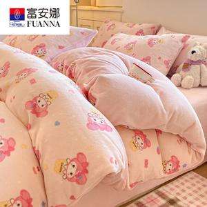 Fuanna Комплект постельного белья из 4 предметов (простыня на резинке 150 см, пододеяльник 200х230 см), молочный бархат, цвет Xiaomei Dessert Shop