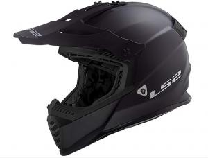 Шлем LS2 Helmets Gate Full Face, Matte Black