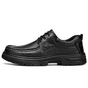 Wen Nai Повседневные туфли мужские черные