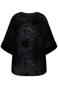 Блуза Ulla Popken, черный