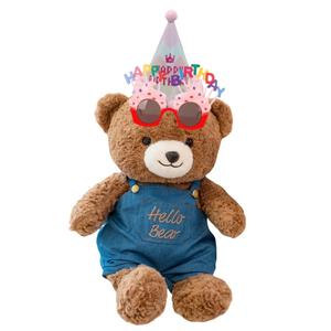 Плюшевая кукла медведь в комбинезоне высота 25cm/38cm/50cm KUMAOYA