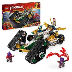 LEGO Ninjago, блоки, Многофункциональный автомобиль ниндзя, 71820
