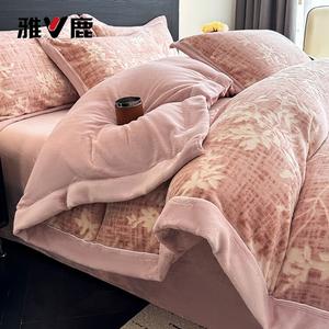 Yalu Комплект постельного белья 1,8 м, 4 предмета: пододеяльник 200x230 см