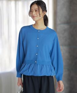 Вязаный свитер с застежкой-баллоном Suite L, цвет French Blue [070]