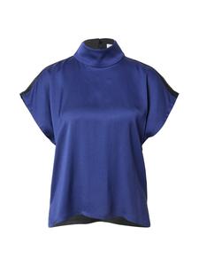 Блуза DRYKORN ALARIA_2, морской синий