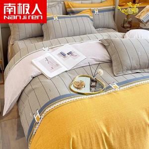 Antarctic Пододеяльник 200х230 см из 100% хлопка, ткань с начесом, влаговпитывающий и дышащий