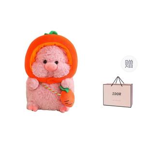 Очаровательная милая трансформация овощная свинка, морковная, тыквенная свинка тост, поросята куклы плюшевая кукла высота 32см/45см IDOR