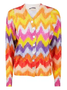 Кардиган из шерсти с абстрактным принтом IN BED WITH YOU, желтый