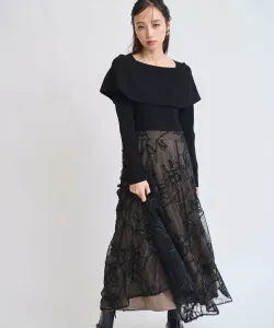 Платье для швартовки Molle с вышивкой Noela, цвет Black