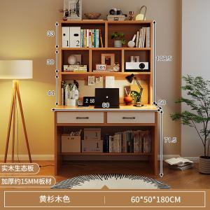 Письменный стол из массива дерева 60x50x180 см с полкой, цвет желтый кедр, экологичная доска