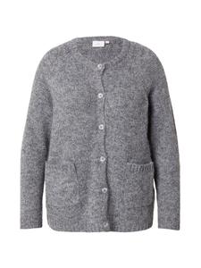Вязаный кардиган ONLY Carmakoma CARSHINE, Mottled Grey